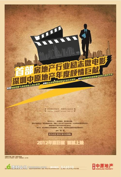 魁北克省结婚证哪里有卖怎么办假死亡证明